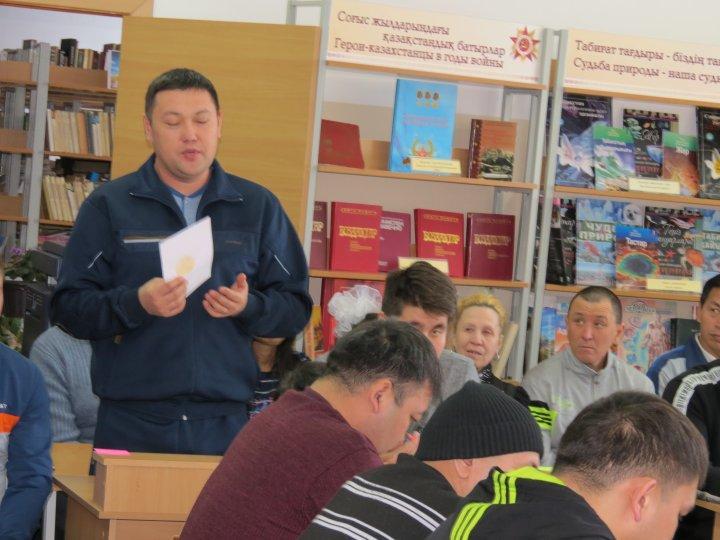 Слет отцов в «КГУ «СОШ № 11» Слет отцов в «КГУ «СОШ № 11»