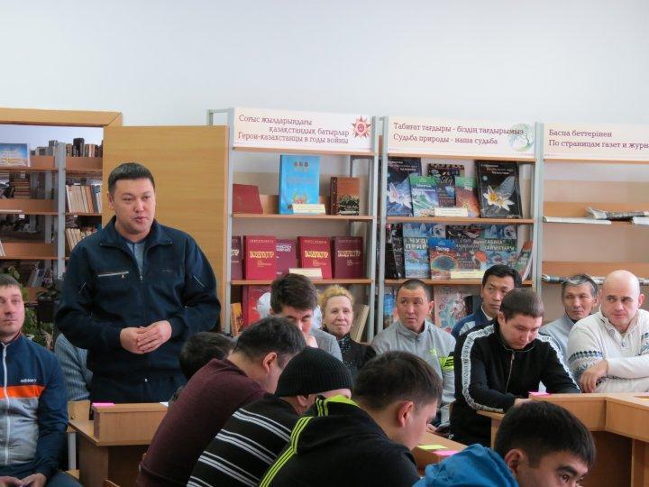 Слет отцов в «КГУ «СОШ № 11» Слет отцов в «КГУ «СОШ № 11»
