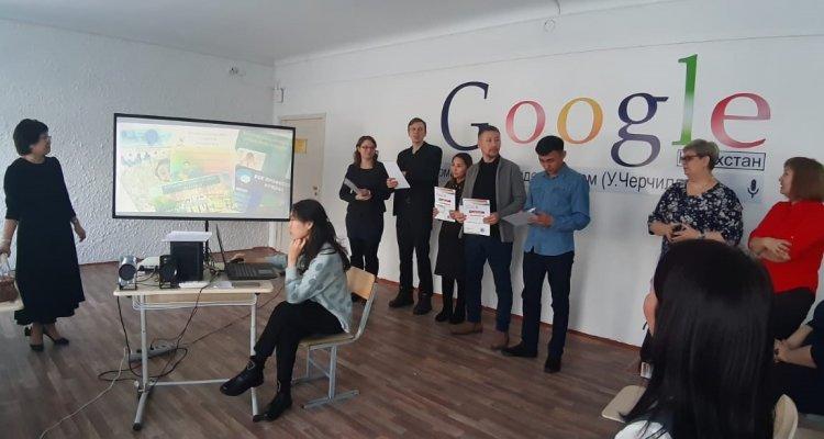 Конкурс "Хакатон  - 2020 «cooperation»