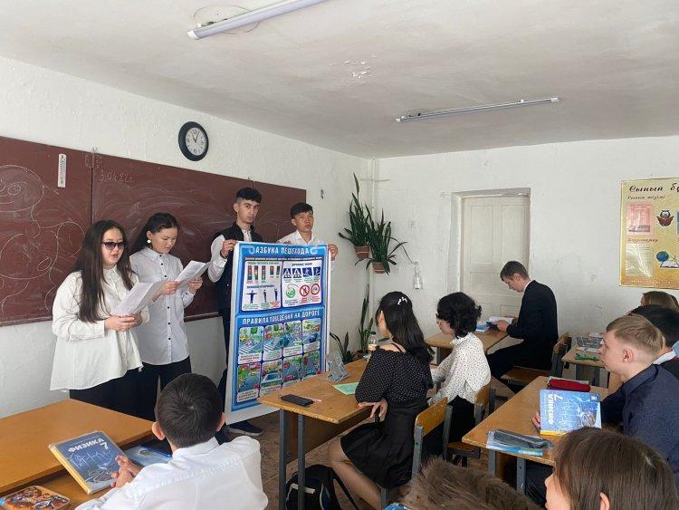"Внимание -дети!" отряд ЮИД