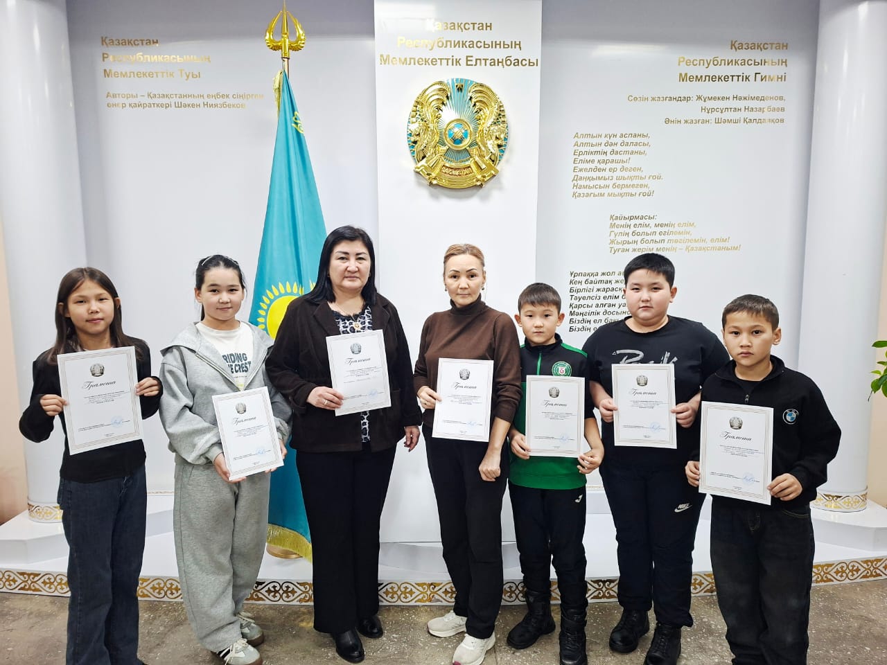 Тоғызқұмалақтан 5-6 сыныптар арасында  Ұлттық Мектеп лигасының қалалық кезеңінде